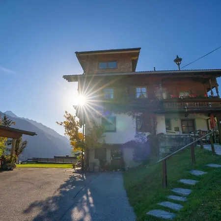 Gaestehaus Waldruh شقة