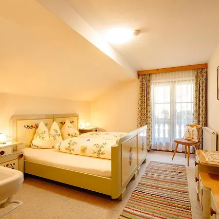 Gaestehaus Waldruh Appartement