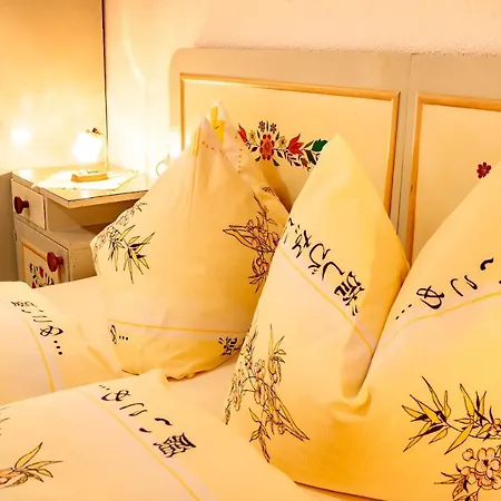 Gaestehaus Waldruh Brandberg