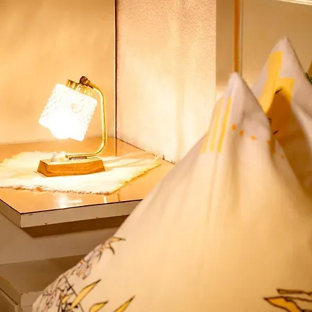 Gaestehaus Waldruh Daire *